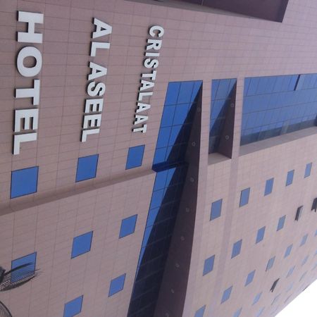 Cristalaat Al Aseel Hotel 메카 외부 사진